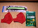 2011-02-26-17-40-59_0043.jpg