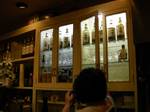 2011-07-17-21-04-22_0018.jpg