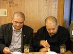 2011-10-15-19-45-11_0037.jpg