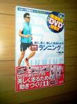 2011-12-07-19.39.32.jpg