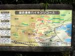 2011-12-28-10-59-39_0006.jpg