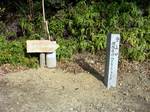 2011-12-28-11-04-23_0007.jpg