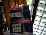 2012-05-13-11-48-01_0111.jpg