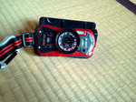 2012-07-26-17.25.00.jpg
