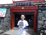 2012-07-29 10-17-50_0086.JPG