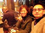 2012-12-09-02-43-39_0097.jpg