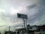 CA3E0143.jpg