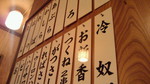 NEC_0039.jpg
