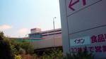 NEC_0066.jpg
